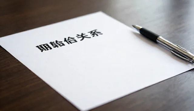 技术培训中的协作障碍及项目管理策略